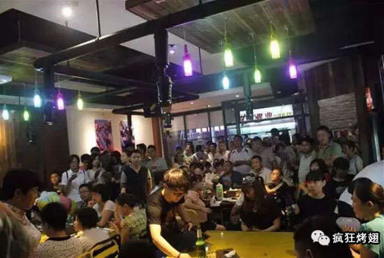 临邑锡纸烤鸡翅